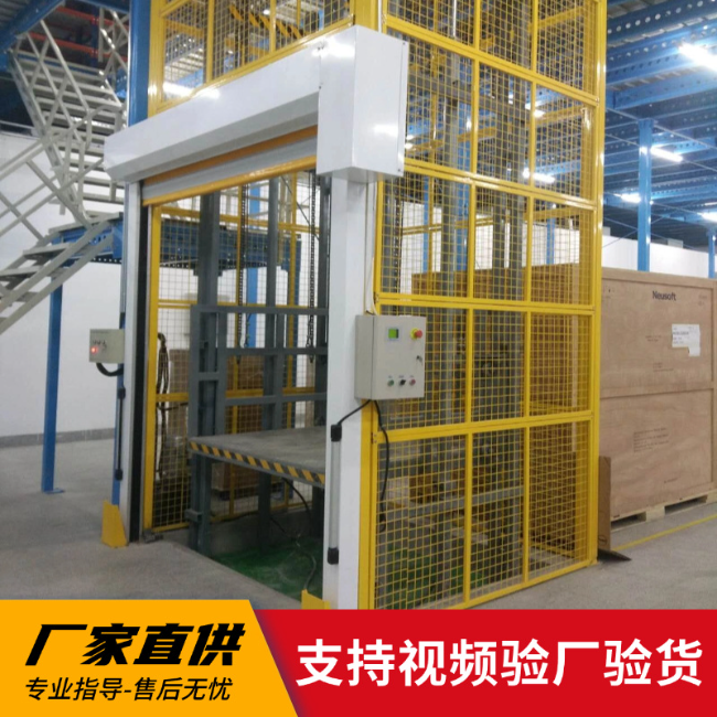 赤壁3吨室内升降货梯安装